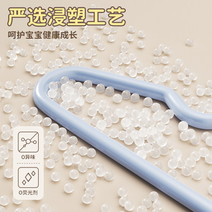 Childrens Clothes Hanger Thickened Dipped Plastic Non Slip Baby Newborn Anti Shoulder Corner Household Use Round Shape - Product Image 1