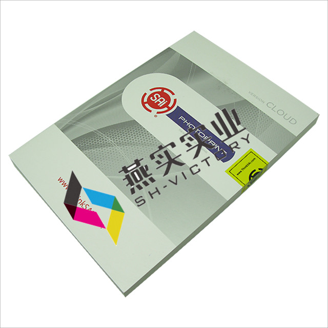 Original Photoprint Rip Software for Inkjet Printer