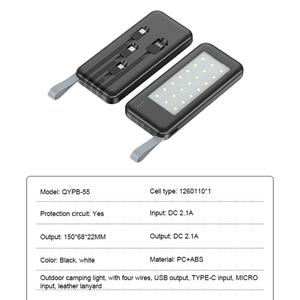 Lampe de camping extérieure et chargeur mobile 10000mAh 30000mAh 10W, batterie externe multifonctionnelle avec logo personnalisé et 4 câbles - Product Image 4