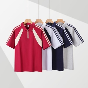 Polo à manches raglan pour homme en coton 100% avec logo personnalisé, fermeture éclair 1/4, uniforme de classe, impression numérique, polo unisexe - Product Image 1
