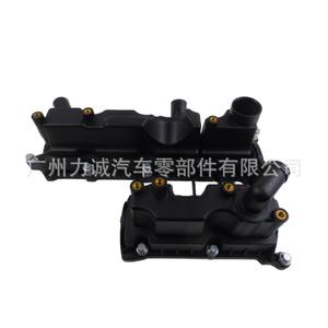 Couvre-culbuteurs en plastique BM5Z6582A pour moteur Ford Kuga 1.6 BM5G-6M293DF BM5Z6582A - Product Image 3