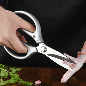 Ciseaux de cuisine multi-usages en acier inoxydable avec lame ultra-affûtée, ciseaux robustes pour herbes et poulet - Product Image 6