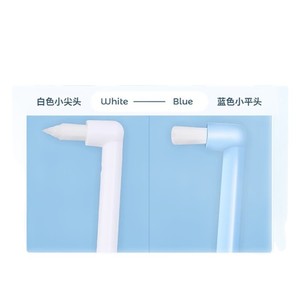 Brosse à dents orthodontique à touffe unique, tête plate bleue pointue blanche, détachable pour le nettoyage des dents, manuelle pour adulte - Product Image 1