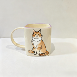 Trinkbecher mit individuellem Maine-<span class=keywords><strong>Coon</strong></span>-Design für das Heimbüro - Product Image 5