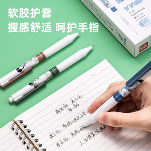 Deli A643 Gel Pen 0.38mm Reinforced Needle Tip Office School Writing Pen Black 12pcs - Product Image 4