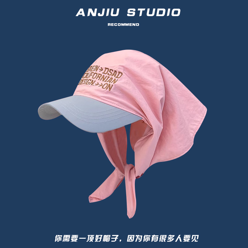 Rosa [cappello di tartaruga ricamo lettera]]