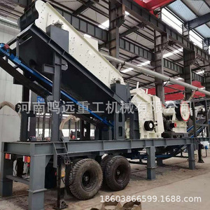 Línea de Producción Móvil de Piedra, Trituradora de Impacto Portátil para Reciclaje de Residuos de Construcción - Product Image 2