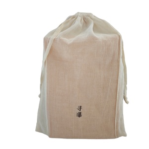 Sac à cordon en gaze Junkai avec logo personnalisé, impression sérigraphique, résistant aux chocs, service OEM, prix de gros, cadeau de fête en coton - Product Image 1