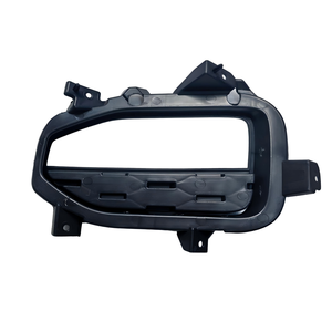 Ricambi Auto Originali Nuova Copertura Destra per Faro Fendinebbia VW <span class=keywords><strong>T</strong></span>-<span class=keywords><strong>ROC</strong></span> 2017 2018 2019 2020 2021 2022 Compatibile con 2GA853212D9B9 - Product Image 3