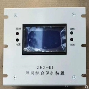 อุปกรณ์ป้องกันไฟฟ้าแบบรวม Zbz-Iii 100a โลหะออกไซด์เพื่อความปลอดภัยทางไฟฟ้า - Product Image 1