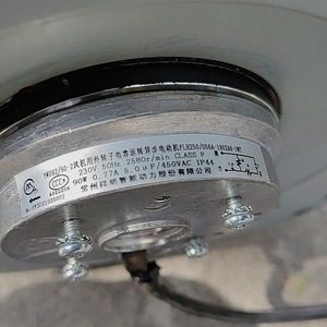 Ventilador Centrífugo YWD 92/90-2 220V 1500 RPM con Aspas Metálicas para Montaje en Ducto - Product Image 2
