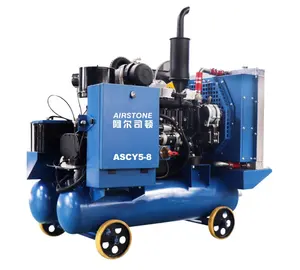 中国供应185cfm 5立方米/min 8bar小型旋转柴油螺杆式空气压缩机，带轮子，用于采矿