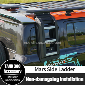 Accesorios de modificación Exterior de alta calidad, escalera de escalada plegable lateral de aluminio Mars para tanque GWM 300 - Product Image 2