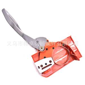 Husswarovski HUS51 55 Chainsaw Accessories Brake Baffle Assembly Chip <b>Shield</b> Side Cover-<b>Guard</b> <b>Shield</b> Product - Product Image 5