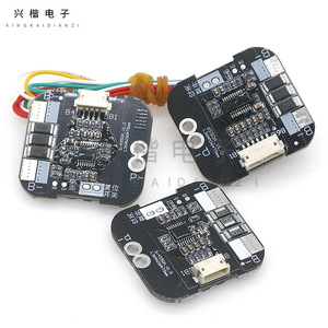 Placa de protección de batería Lipo 3 4 6s 50a para modelo Rc, aspiradora, herramienta eléctrica - Product Image 2