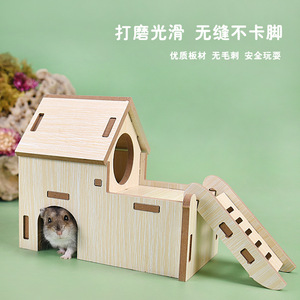 Casa de Madera para Hámster con Escalera, Refugio Resistente a Mordeduras para Mascotas, Juguete para Animales Pequeños, Casa de Juegos de Forma Rectangular, Construcción de Madera Sólida - Product Image 4