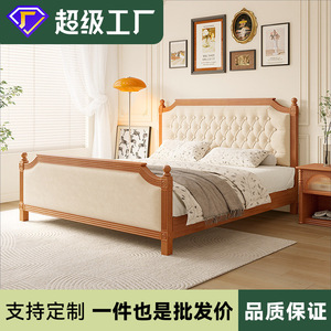 American Country Style Solid Wood Bed 1.8m Upholstered Platform Bed Master Bedroom Luxury Double Bed Soft Headboard - Product Image 5