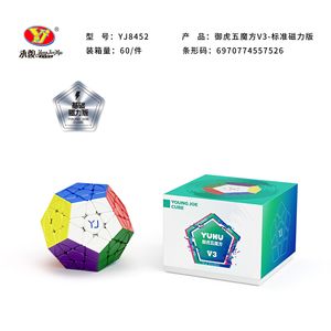 Yj Yuhu Five <b>Magic</b> V3 Magnetic 3x3 <b>Cube</b> Speedcubing Educational Toy For Teens - Product Image 5