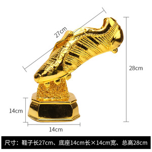Trofeo <span class=keywords><strong>de</strong></span> <span class=keywords><strong>Fútbol</strong></span> en Resina <span class=keywords><strong>de</strong></span> 28 cm, Modelo <span class=keywords><strong>de</strong></span> Bota <span class=keywords><strong>de</strong></span> <span class=keywords><strong>Fútbol</strong></span>, Trofeo Deportivo <span class=keywords><strong>Mundial</strong></span>, Precio al por Mayor - Product Image 2
