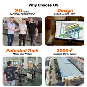 YIMUPACK 自动电动旋盖机，适用于玻璃罐，快速，适用于化妆品/果冻/蜂蜜 - Product Image 3