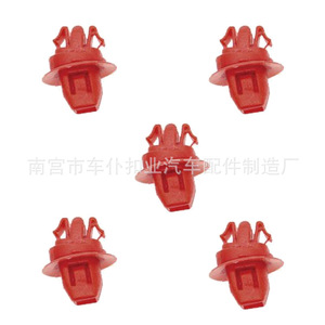 คลิปพลาสติกแบบเรียบ D129 10.5x8.3 มม. สำหรับแผงภายในรถยนต์ - Product Image 3