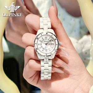 OUPINKE 3301 Montre élégante pour femme, marque de luxe, mouvement importé, montre automatique mécanique, céramique, étanche, date, montre pour femme - Product Image 4