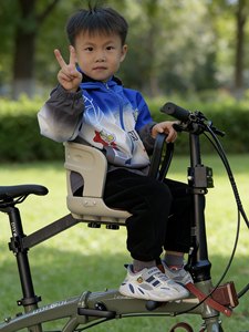 Asiento de Seguridad Delantero de Liberación Rápida Little Horse Run Plus para Bicicletas Plegables de Ruedas Grandes, Capacidad de Carga de 30 kg - Product Image 5