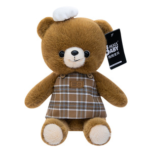 Peluche Koki Kori, Conejo/Gato, Almohada de Algodón PP, Juguete de Peluche Relajante y Curativo, Regalo Unisex - Product Image 5