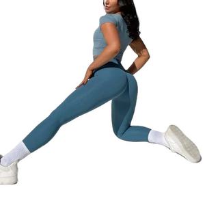 Leggings Deportivos de Cintura Alta para Mujer, OEM, para Gimnasio y Yoga, Levanta Glúteos, Compresión, Pantalones Deportivos, Diseño Sólido, Tela de Nailon para Fitness - Product Image 2