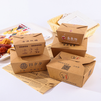 Boîte à emporter en papier Kraft brun et boîte à Lunch carrée, de ml, écologique, résistant à la graisse, jetable, avec revêtement en plastique PE