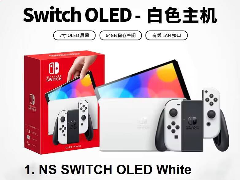 NS SWITCH OLED Blanc