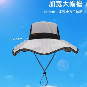 Wide Brim Bucket Hat Upf50+ Breathable Sun Protection For Outdoor Beach Use Adult Unisex - Product Image 4