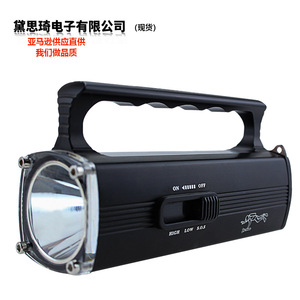 ดาสค์ไฟร์ ST-6 ไฟฉาย LED สำหรับดำน้ำแบบชาร์จไฟได้ ระยะ 200-500 ม. ไฟฉายค้นหาใต้น้ำแบบกันน้ำ - Product Image 4