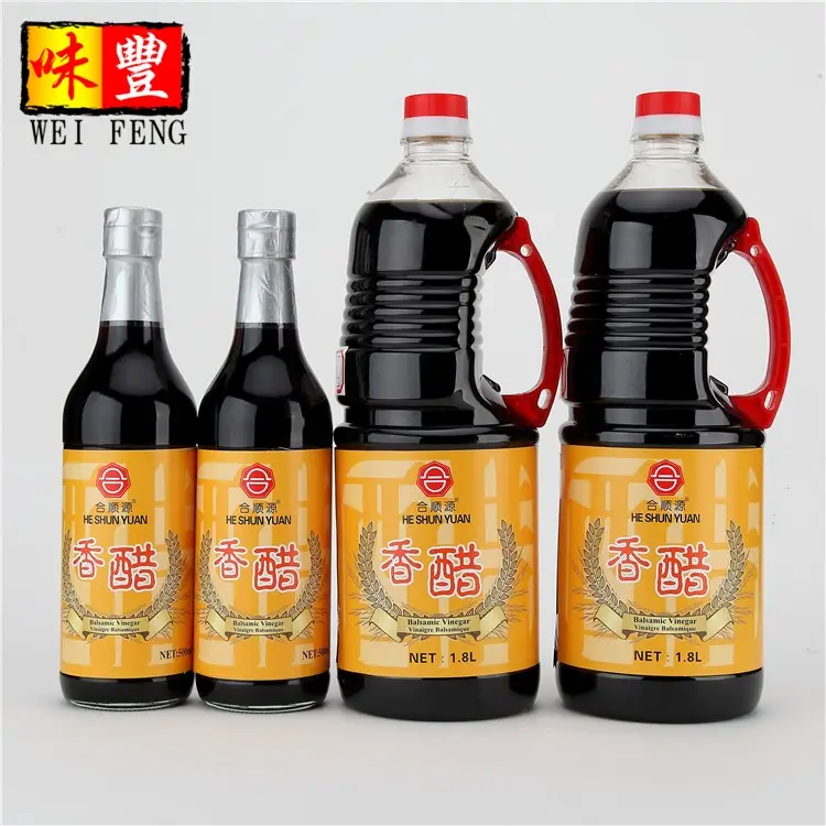 ソース工場価格中国調味料液体フォーム黒バルサミコ酢