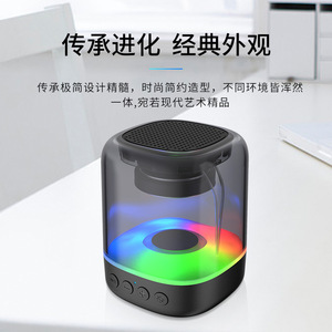 E-3052 Colorful <b>Led</b> <b>Speaker</b> Portable Wireless With Rechargeable Battery For Outdoor Use - Product Image 4