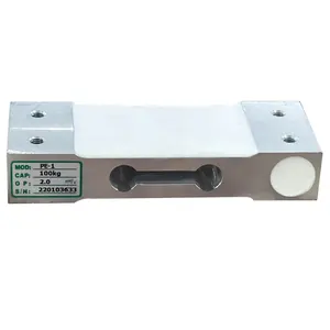 Single Point Load Cell Small Size Parallel Beam Weighing Sensor 0.3KG-250KG PE-1