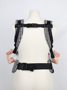 Porte-bébé ergonomique pour nouveau-né, type <span class=keywords><strong>kangourou</strong></span>, doux et respirant, pour <span class=keywords><strong>portage</strong></span> ventral, idéal pour les papas - Product Image 5