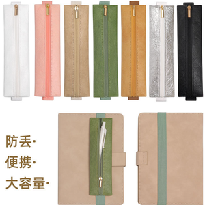 Porte-stylo à bande élastique réglable, portable, à coller sur la pochette de carnet, sac à crayons en papier <span class=keywords><strong>DuPont</strong></span>, cadeau de luxe pour le bureau et l'école - Product Image 2