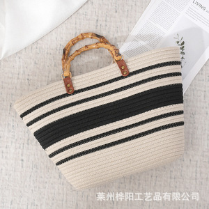 Sac fourre-tout tissé grande capacité, design rayé, poignée en bambou, sac de plage d'été pour femme, usage quotidien - Product Image 3