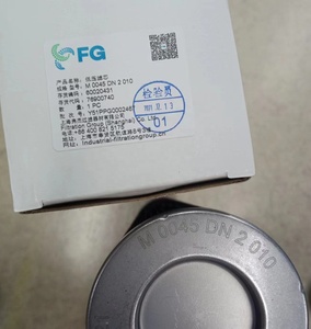 FG M 0045 DN 2010 M00452010  ไส้กรองแท้ FG Filter Filtration Group (เซี่ยงไฮ้) บริษัท จำกัด มีสินค้าในสต็อก คุณภาพสูง ราคาแข่งขัน - Product Image 2