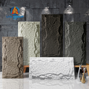 Estilo de diseño moderno Simulación interior al aire libre Piedra artificial PU Mushroom Stone Panel de pared Capacidad de diseño de modelo 3D - Product Image 1