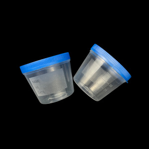 Wei Hong Sample Cup 40ml PP Sterilized Urine Sputum Collection Cup - Product Image 3