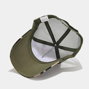 Gorra trucker de terciopelo holandés Hn05 personalizada, gorra de béisbol de 5 paneles con diseño de sublimación en gamuza y tela de malla - Product Image 6