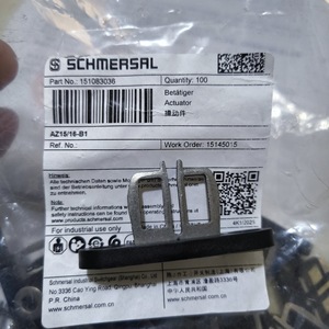 ชิ้นส่วนขับเคลื่อน Schmersal รุ่น AZ15/16-B1 16A 24V สำหรับใช้งานในอุตสาหกรรม - Product Image 4