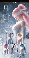 Vente en gros Xiaofugui Vol.1 Cartes métalliques Waifu, Cartes à collectionner de déesses d'anime pour jeu de table