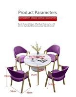 Ensemble table et chaises de réception rondes |   Pour les négociations commerciales, les réunions d'invités, le balcon de détente