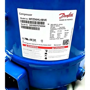 Compresseur scroll Danfoss MT56HL4BVE 380-400V 50Hz pour unité de réfrigération destinée aux entrepôts frigorifiques - Product Image 4