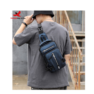 <b>Men</b> Fashion Multifunction Nylon Shoulder Bag Crossbody Anti Theft Travel Purse Messenger <b>Pouch</b> Pocket Chest Bag Sling Bag - Product Image 2