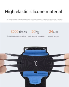 กระเป๋าคาดแขนกันน้ำแบบถอดได้ หมุนได้ สำหรับกีฬากลางแจ้ง วิ่ง ขับรถ- กระเป๋าใส่ของสำหรับออกกำลังกาย วิ่ง  นำเข้าจากต่างประเทศ - Product Image 4