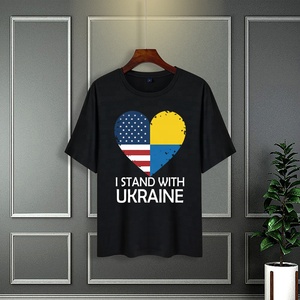 Camiseta de punto con cuello redondo de poliéster 100% para hombre, camiseta de manga corta holgada de peso pesado con estampado de corazón Vintage de alta calidad - Product Image 1